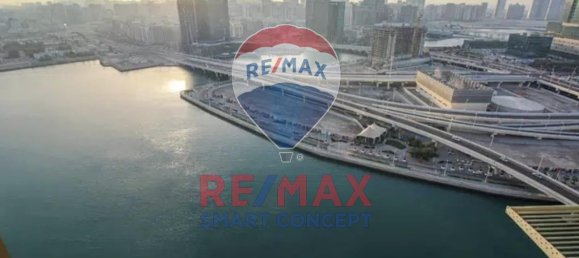 3 chambres Appartement à Al Reem Island, UAE No. 38928 18