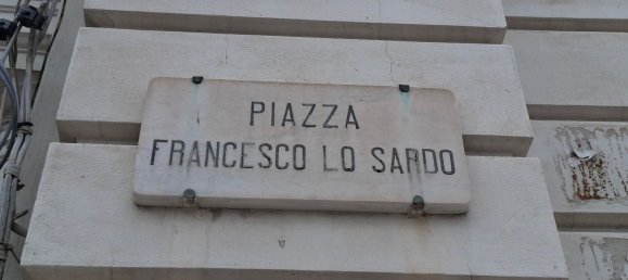  عقار تجاري في Messina, Italy 40متر مربع رقم 284756 13