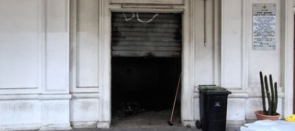  عقار تجاري في Messina, Italy 40متر مربع رقم 284756 6