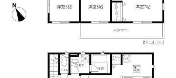 4 bedrooms House in Saitama, Japan No. 6117 2
