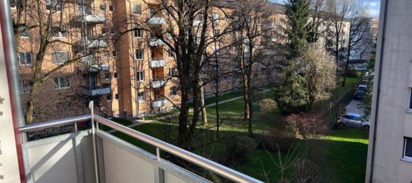 Квартира с 2 комнатами в Зальцбург, Австрия № 55711 5