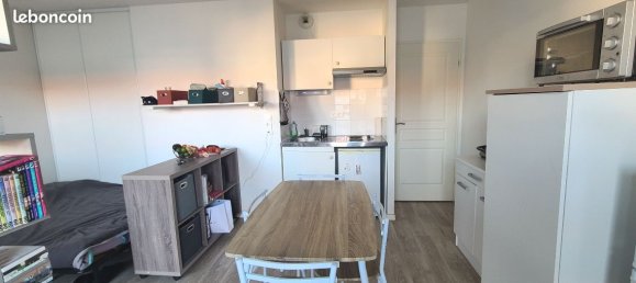 Студия в Труа, Франция № 223941 3