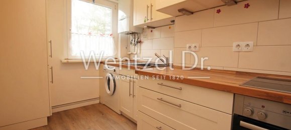 3غرفة شقة في Lubeck, Germany رقم 52873 16