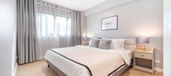 Кондоминиум с 2 спальнями в Бангкок, Таиланд № 19286 3