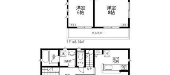 Casa T4 em Chiba, Japan N.º 6461 2