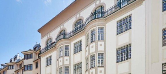 2-Zimmer Wohnung in Wien, Austria, Nr. 226134 17