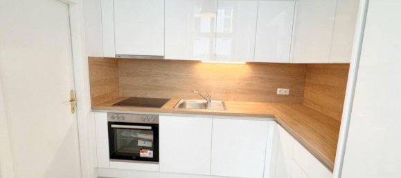 2-Zimmer Wohnung in Wien, Austria, Nr. 226134 8