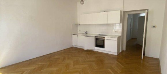 Квартира с 2 комнатами в Альзергрунд, Австрия № 159094 2