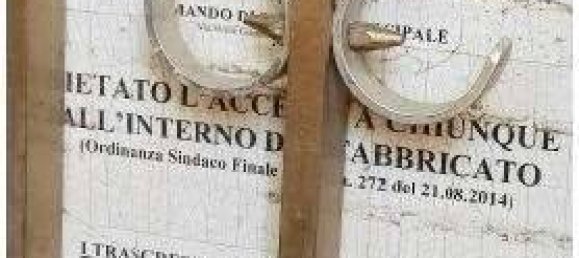 Студия в Финале Эмилия, Италия № 95963 5