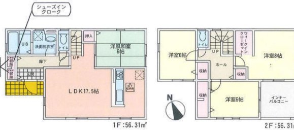 Casa de 4 dormitorios en Tochigi, Japan No. 8888 2