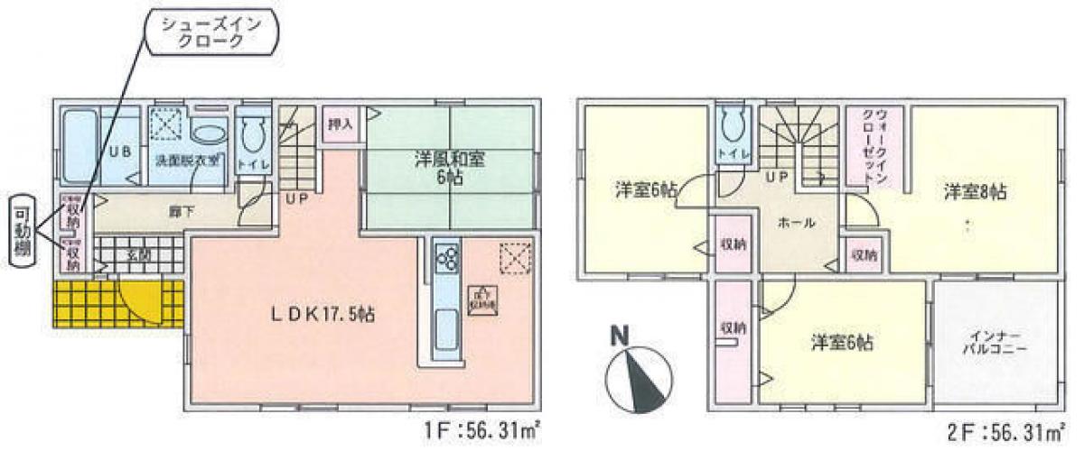 Casa de 4 dormitorios en Tochigi, Japan No. 8888