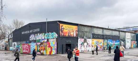 2-salle Appartement à Friedrichshain, Germany No. 32478 16