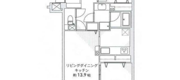 3 bedrooms Apartment in Aichi, Japan No. 4550 2