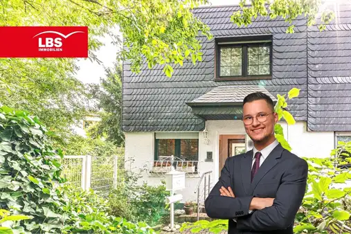 Таунхаус с 3 спальнями в Бохум, Германия № 352940