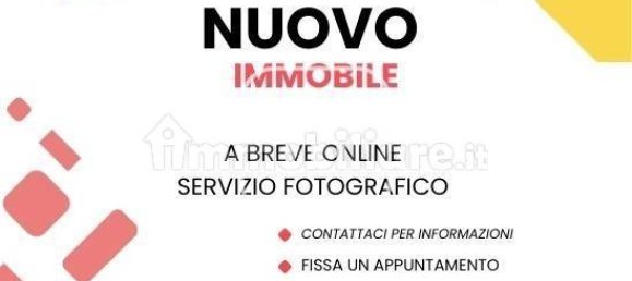 3 غرف نوم شقة في Rome, Italy رقم 290026 4