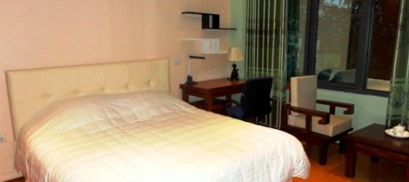 1 Schlafzimmer Wohnung in Cau Giay, Vietnam, Nr. 5813 2