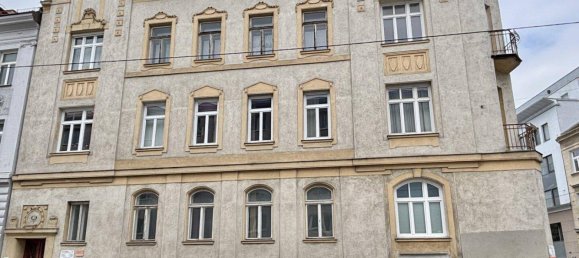 Студия в Хитцинг, Австрия № 146427 9