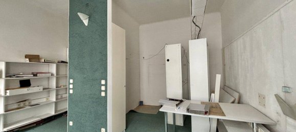 Студия в Хитцинг, Австрия № 146427 5