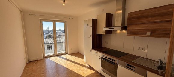 Квартира с 2 комнатами в Грис, Австрия № 150090 3