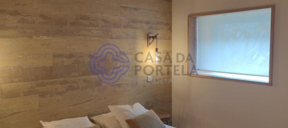 Casa T2 em Campo do Gerês, Portugal N.º 31543 35