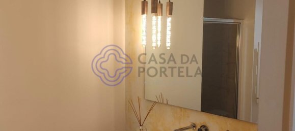 Casa T2 em Campo do Gerês, Portugal N.º 31543 34