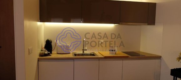 Casa T2 em Campo do Gerês, Portugal N.º 31543 9