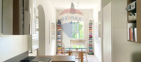 5 غرف نوم فيلا في Forte dei Marmi, Italy رقم 325581 4