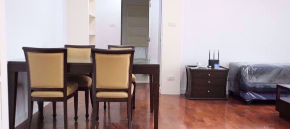 Condominio de 2 dormitorios en Baan Siri 24



 Railay Beach, Thailand No. 32442 3