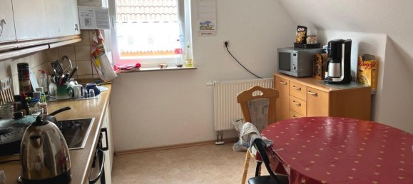 Таунхаус с 4 спальнями в Фульда, Германия № 174043 13