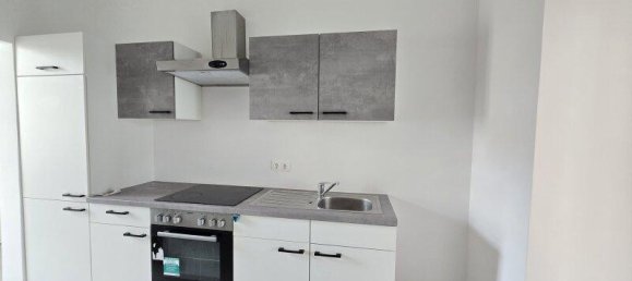 2-Zimmer Wohnung in Hernals, Austria, Nr. 228276 4