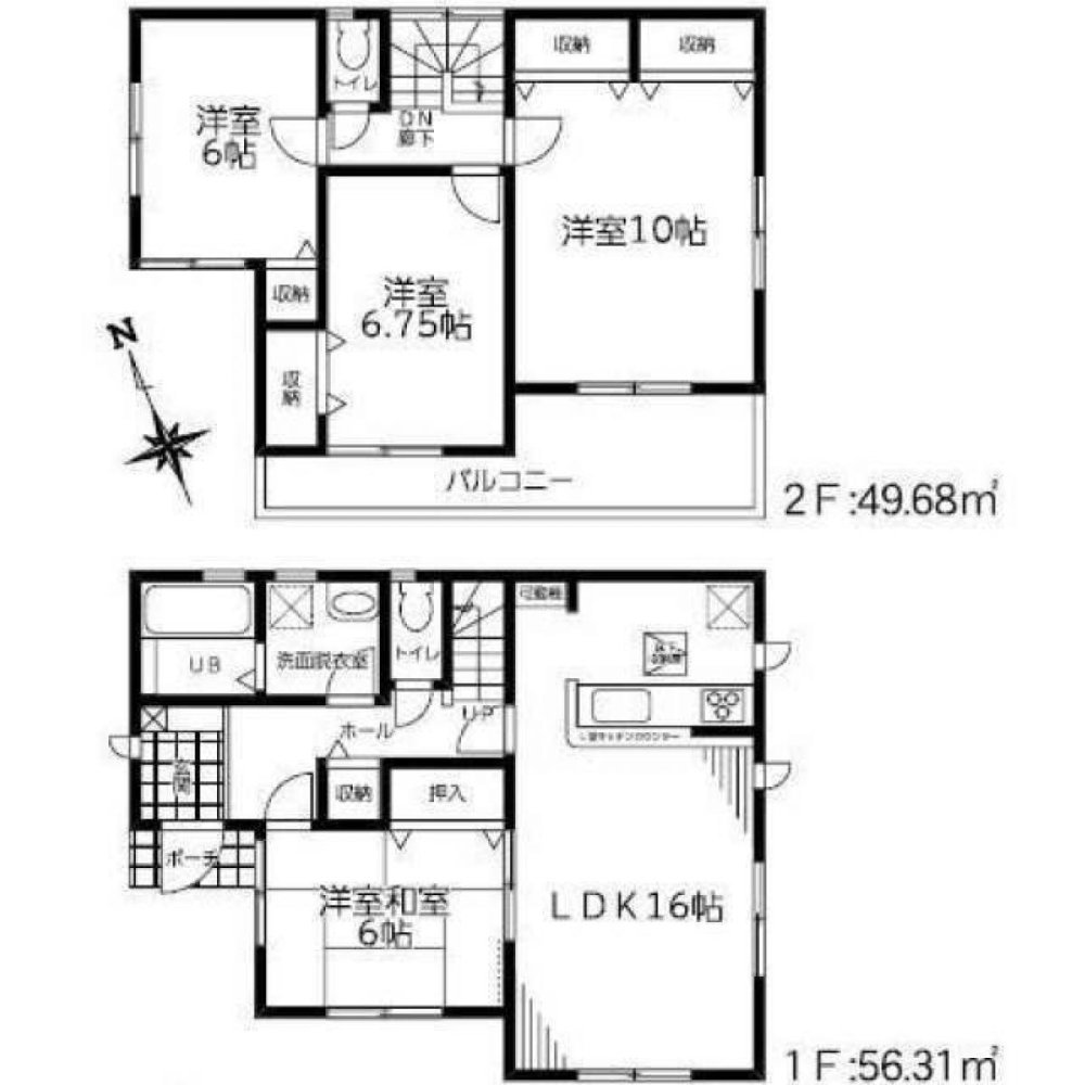 Casa de 4 dormitorios en Saitama, Japan No. 6242