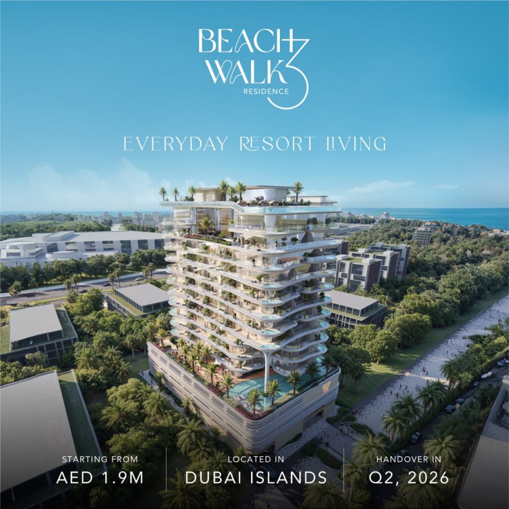 1 bedroom Apartment in Dubai, UAE No. 41144