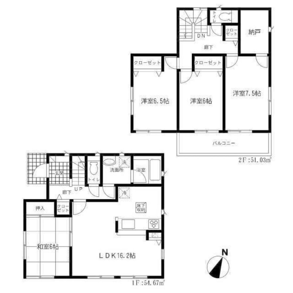 Casa de 4 dormitorios en Saitama, Japan No. 6544