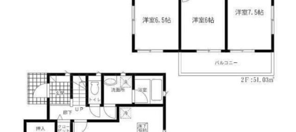 Casa de 4 dormitorios en Saitama, Japan No. 6544 2