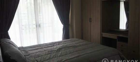 2 bedrooms Condo in Bangkok, Thailand No. 2063 21