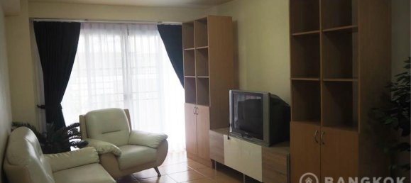 2 bedrooms Condo in Bangkok, Thailand No. 2063 4