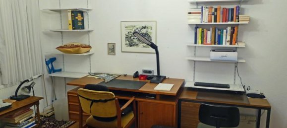 2 غرف نوم شقة في Koblenz, Germany رقم 260398 8