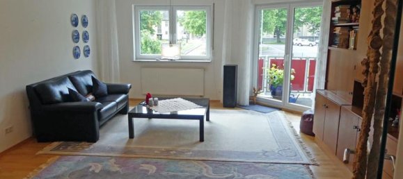 2 غرف نوم شقة في Koblenz, Germany رقم 260398 13