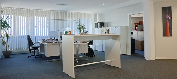  Building in Heilbronn, Germany No. 1014 2