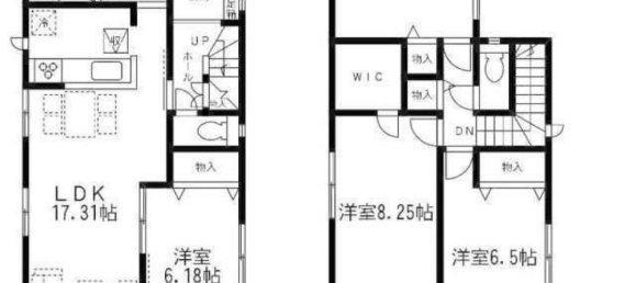 4 Schlafzimmer Haus in Chiba, Japan, Nr. 8272 2