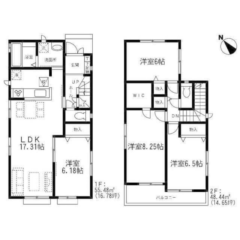 4 Schlafzimmer Haus in Chiba, Japan, Nr. 8272