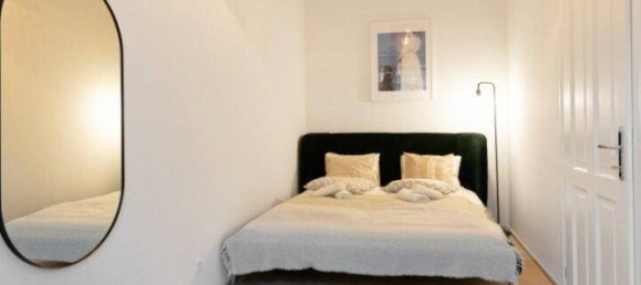 2-salle Appartement à Wahring, Austria No. 119438 15