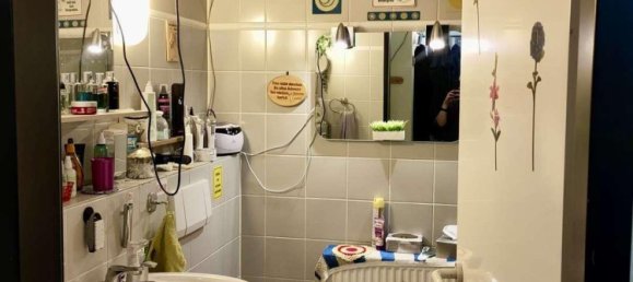 1 bedroom Apartment in Nordsachsen, Germany No. 210142 17