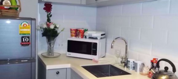 Condominio de 28 m² en The Editor Saphan Khwai Railay Beach, Thailand No. 31402 9