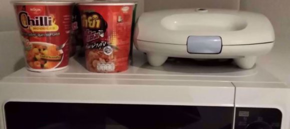 Condominio de 28 m² en The Editor Saphan Khwai Railay Beach, Thailand No. 31402 14