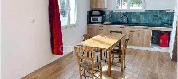 1 chambre Maison à Dordogne, France No. 276647 2