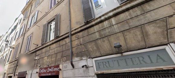 119m² Commercial property in Rome, Italy No. 10030 6