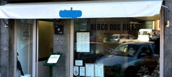 Propriété commerciale à Guimaraes, Portugal 250m² No. 62490 10