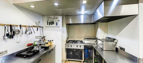 Propriété commerciale à Guimaraes, Portugal 250m² No. 62490 7