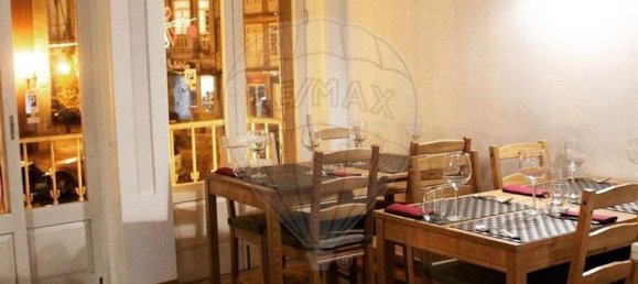 Propriété commerciale à Guimaraes, Portugal 250m² No. 62490 4